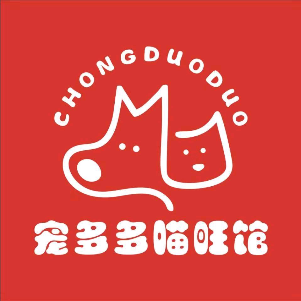镇江宠多多喵汪馆(润州)