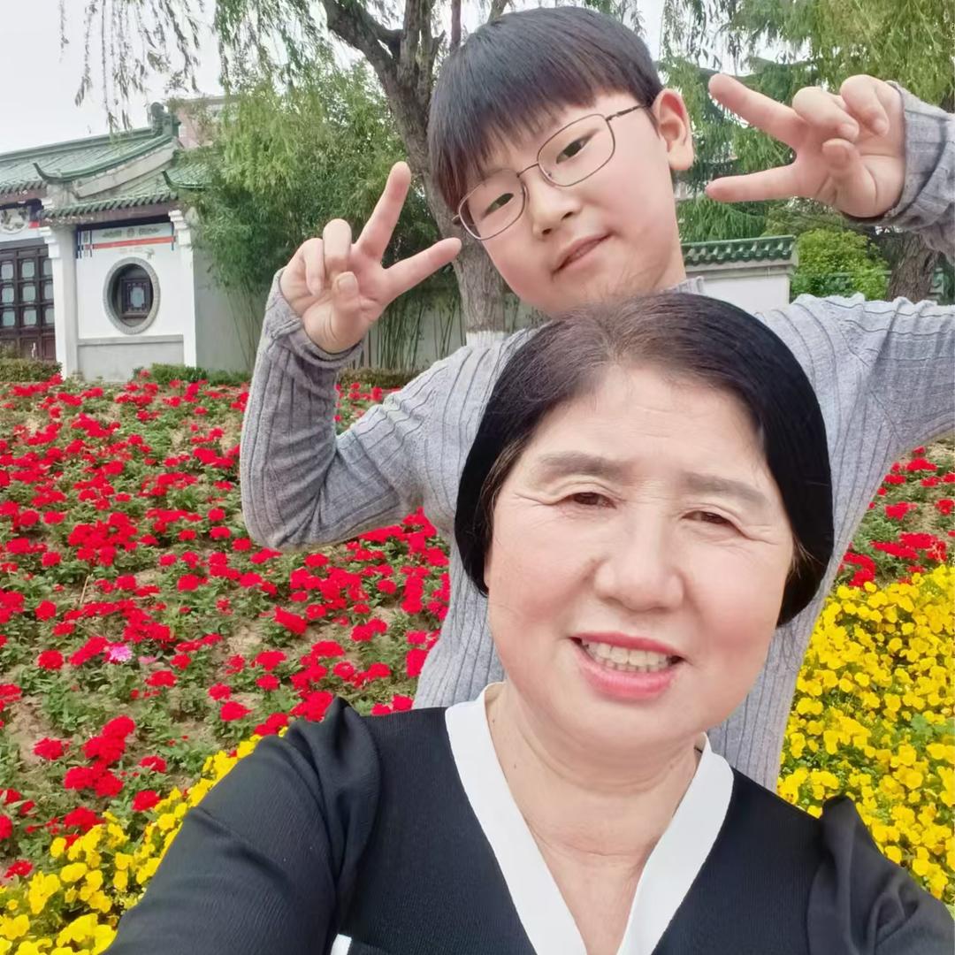 呵呵😊