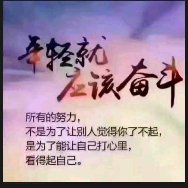 天 涯 过 客