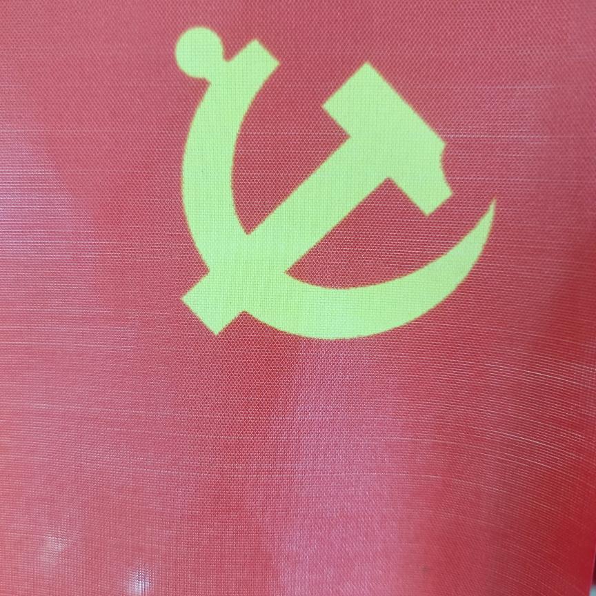 平安就是福。