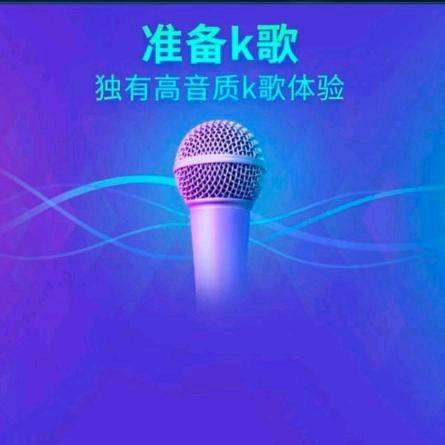 张欢欢