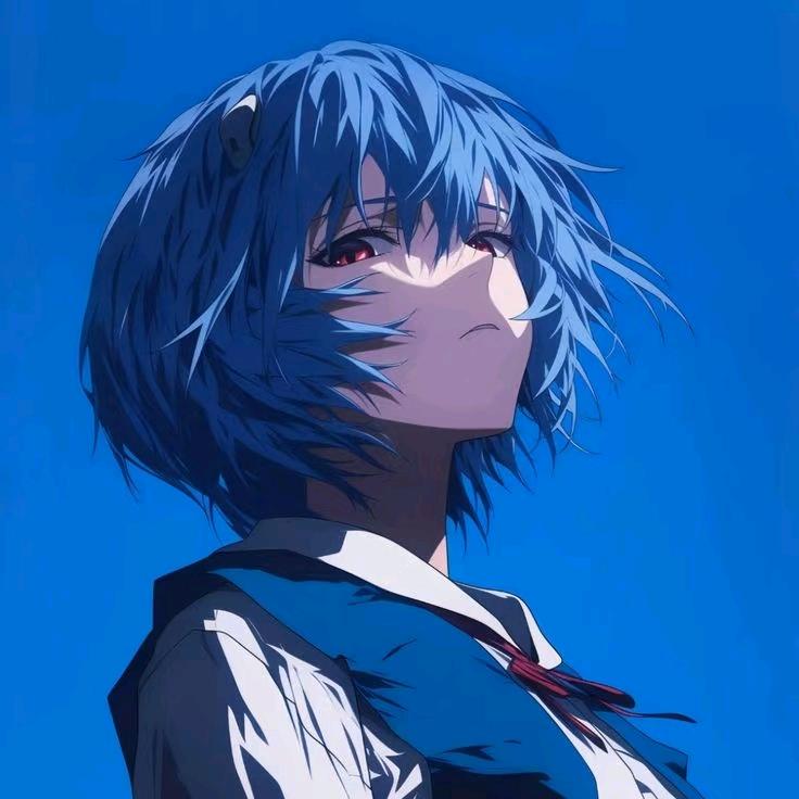 REI