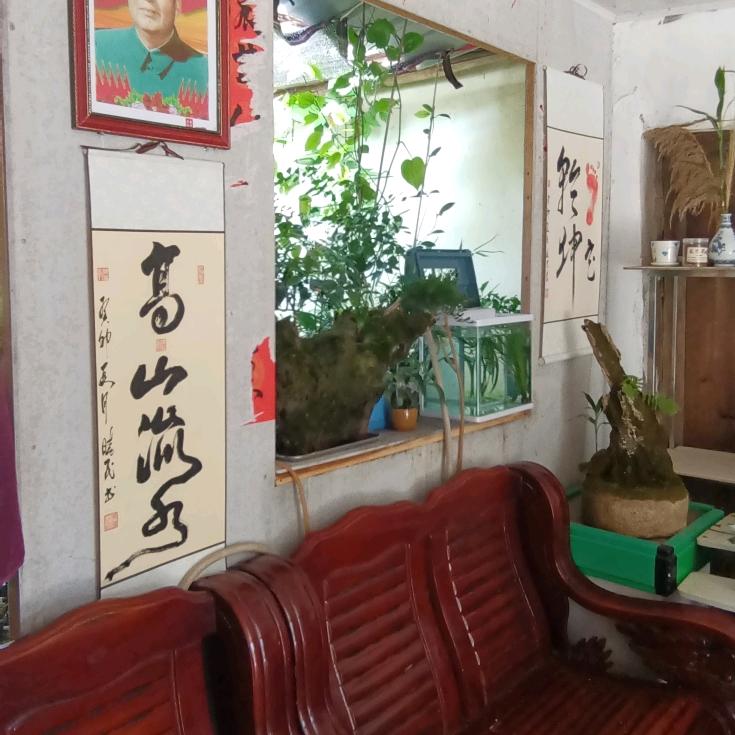 东埔茶墨老屋