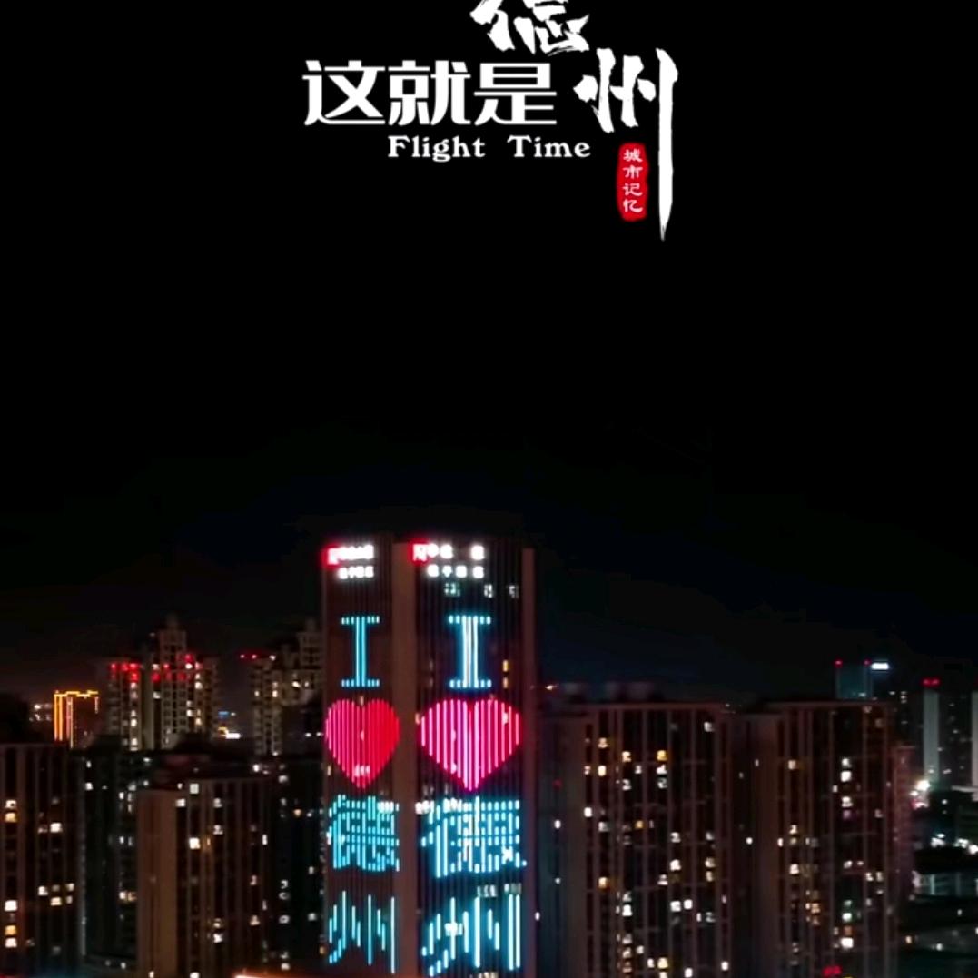 热心小市民-丽丽