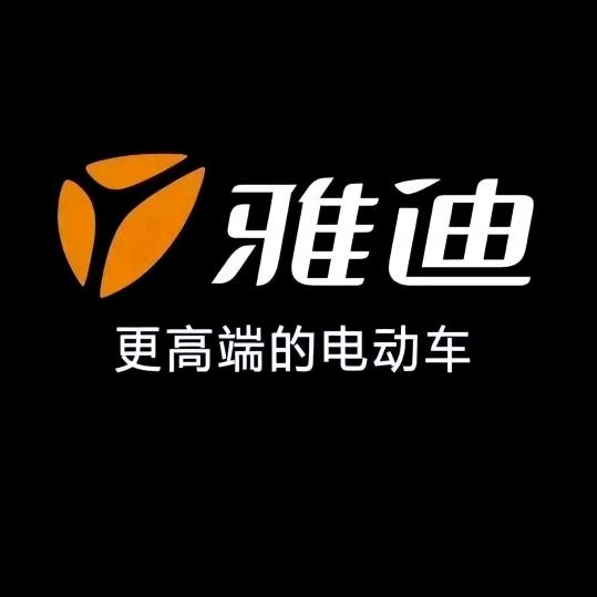 雅迪新能源物流园授权体验店