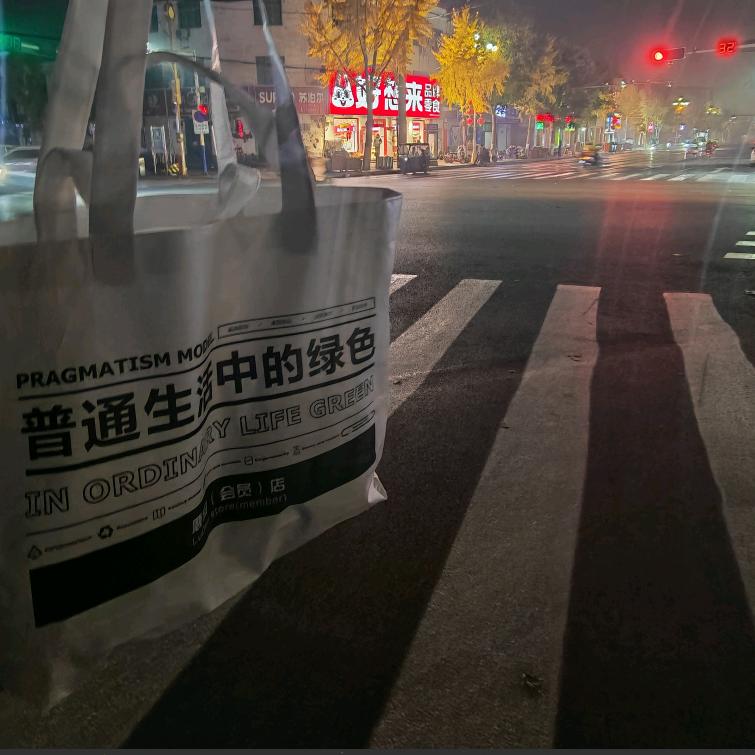 晚风叙