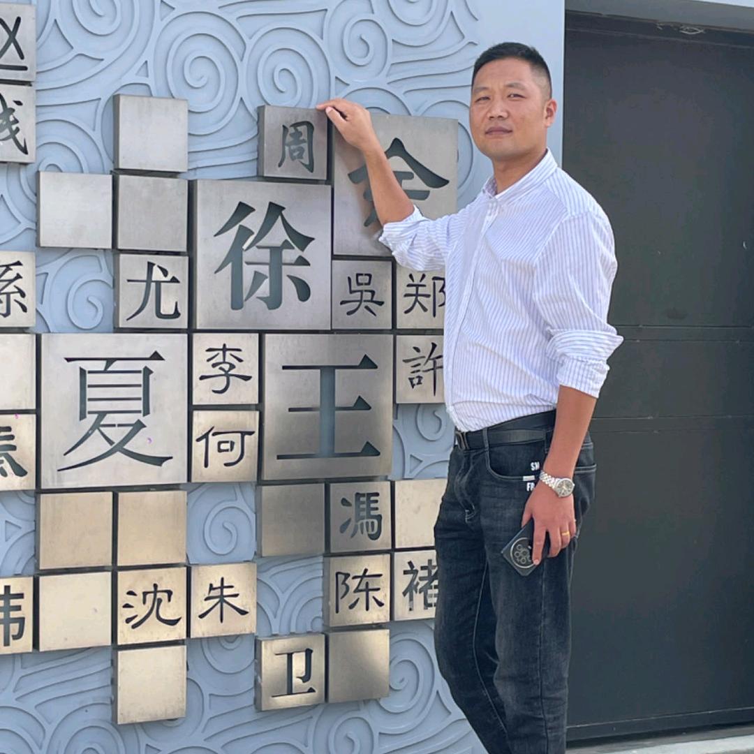 派立方K歌，扎油匠。