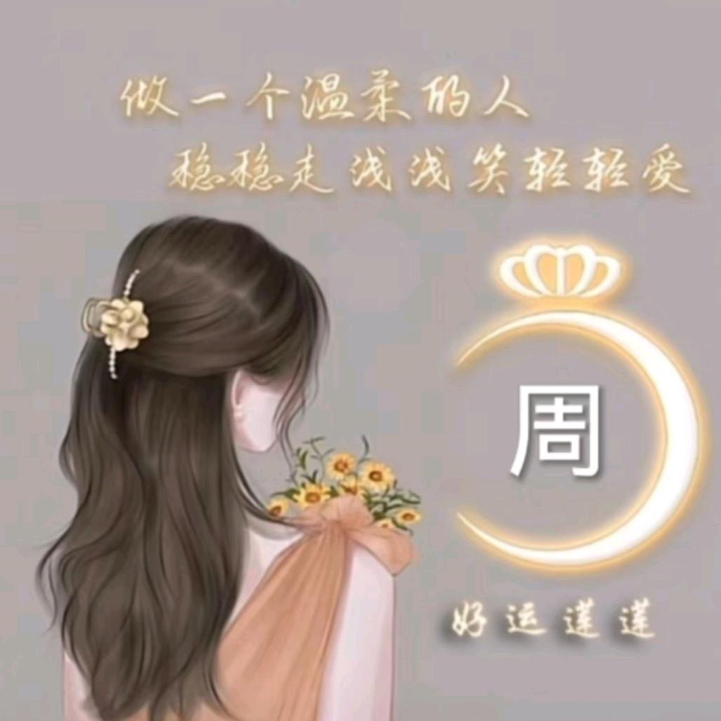 ༊💞 ꦿ꯭情深致命꧔ꦿ᭄💞