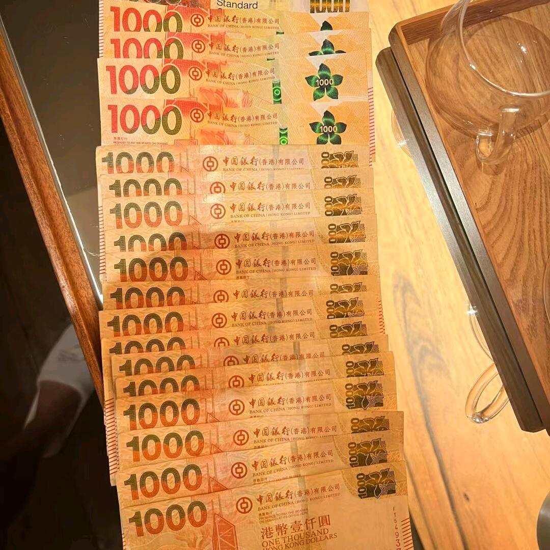 迪迦奥特曼