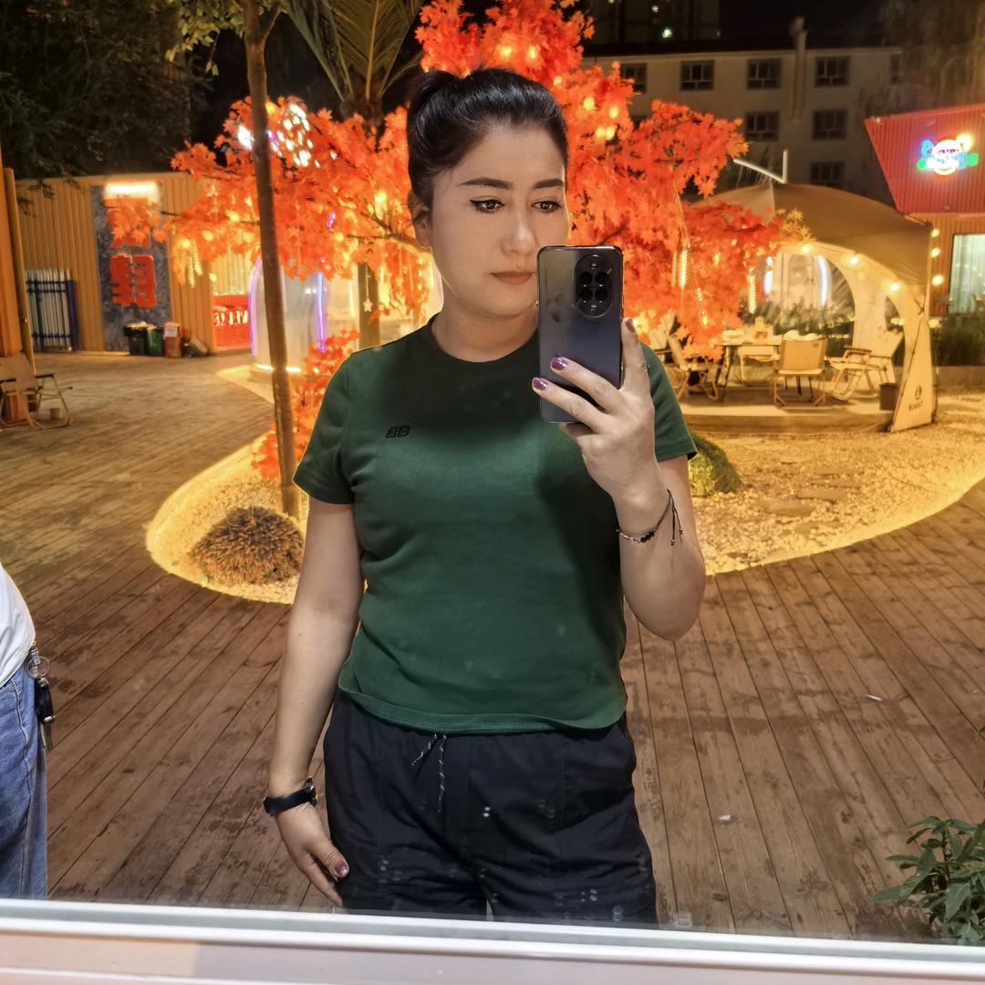 古丽