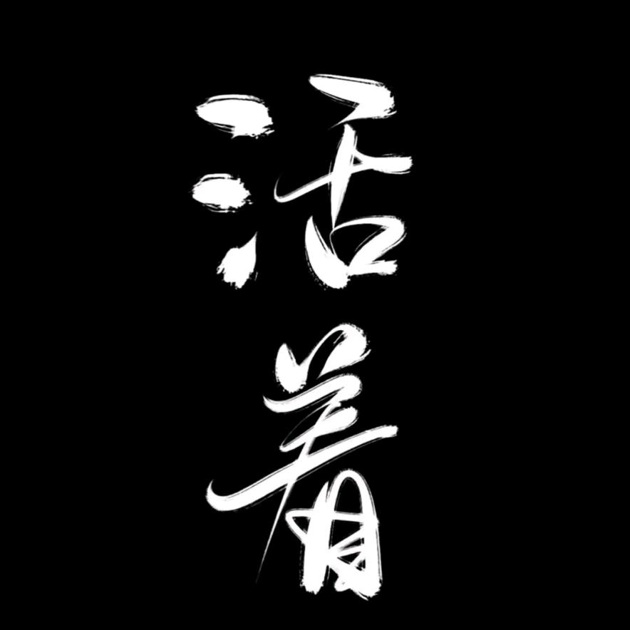 出海，打鱼欢迎预订