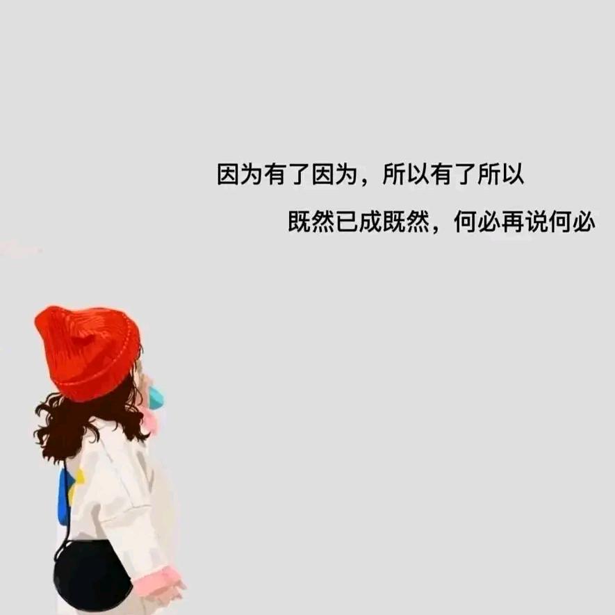 一朵向阳花