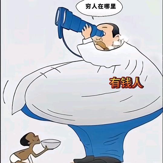 麻瓜辅助