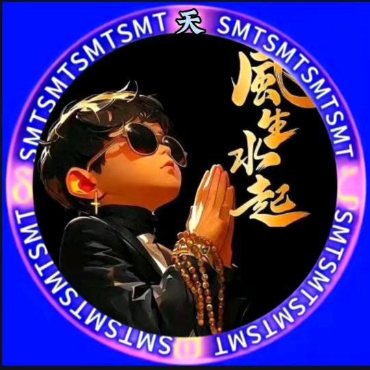 ℒᎭℯ⃝🌹涅槃重生᭄