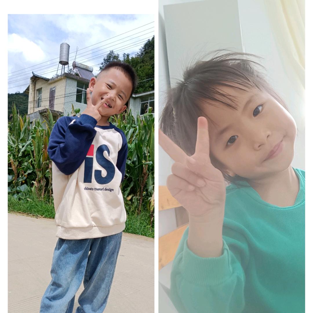 罗小妹