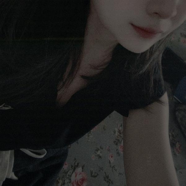 Ding