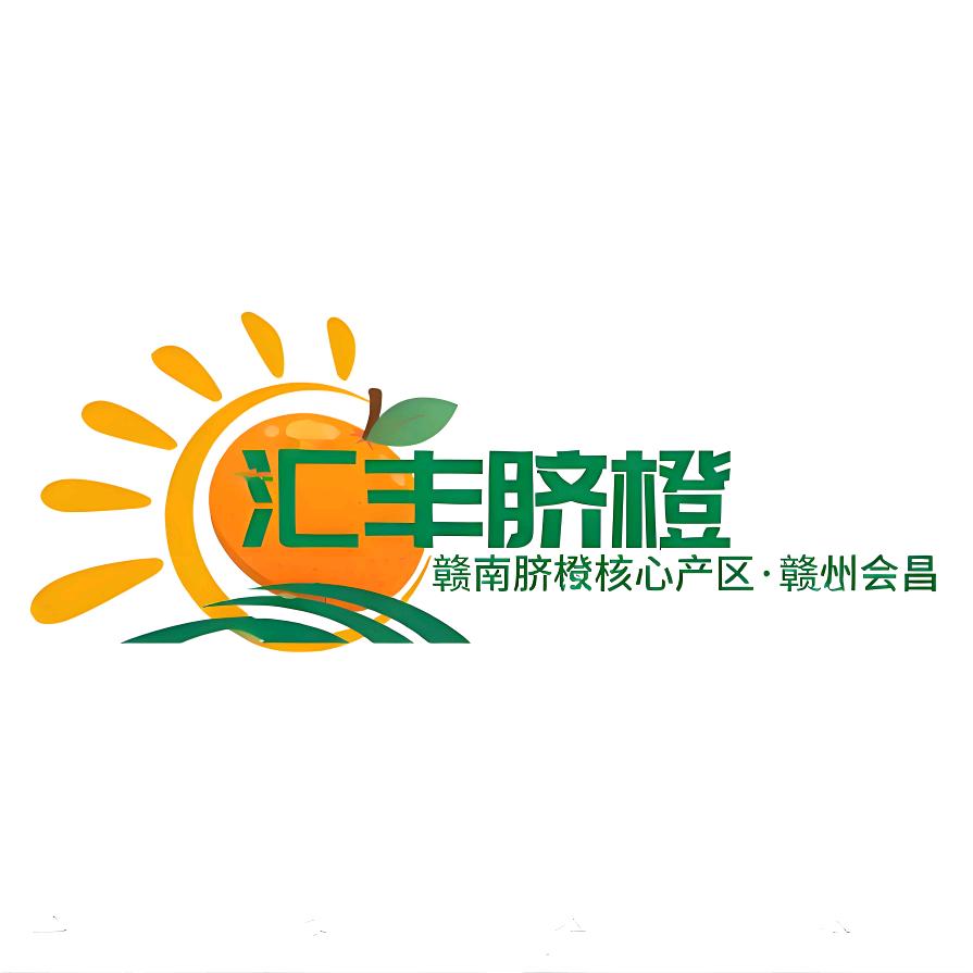 汇丰农场脐橙果园