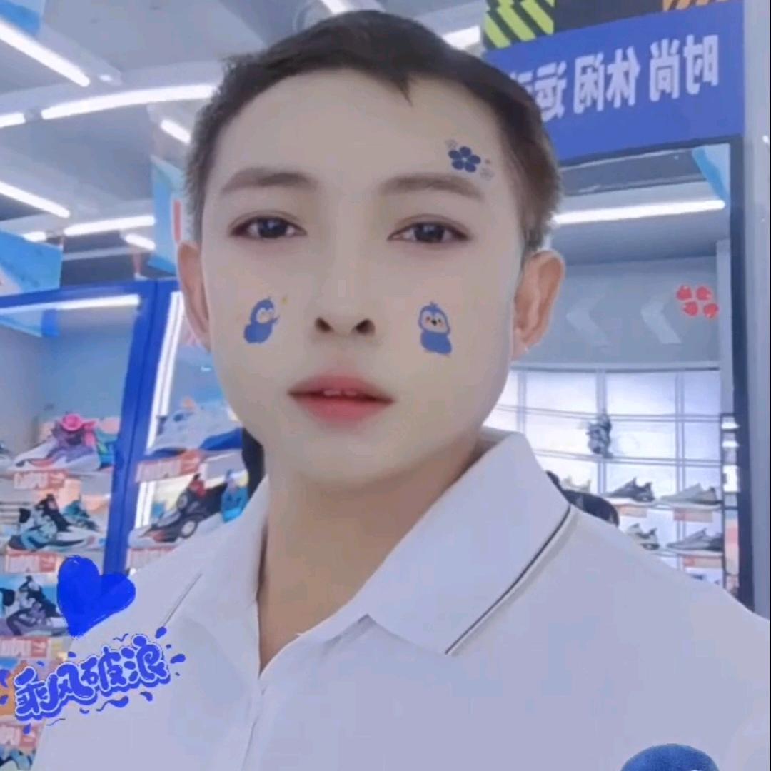 美好☆时光