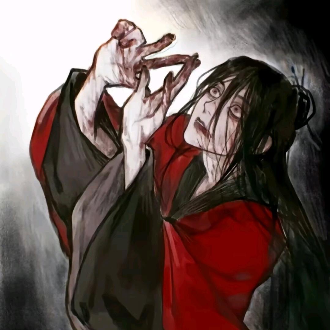 秋竹