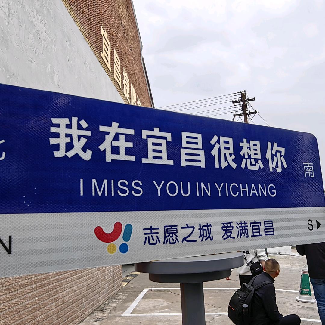 冰℃