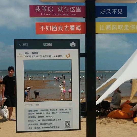 余生都是她