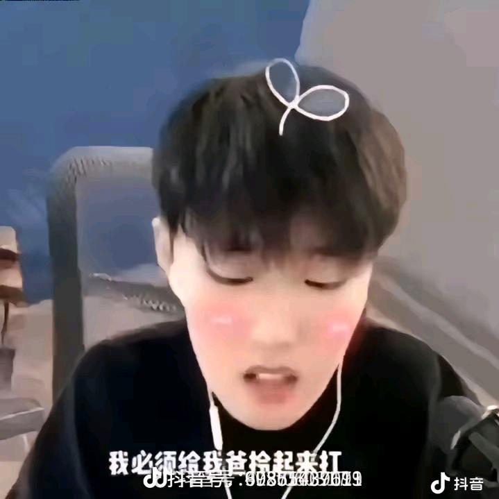 少羽似M