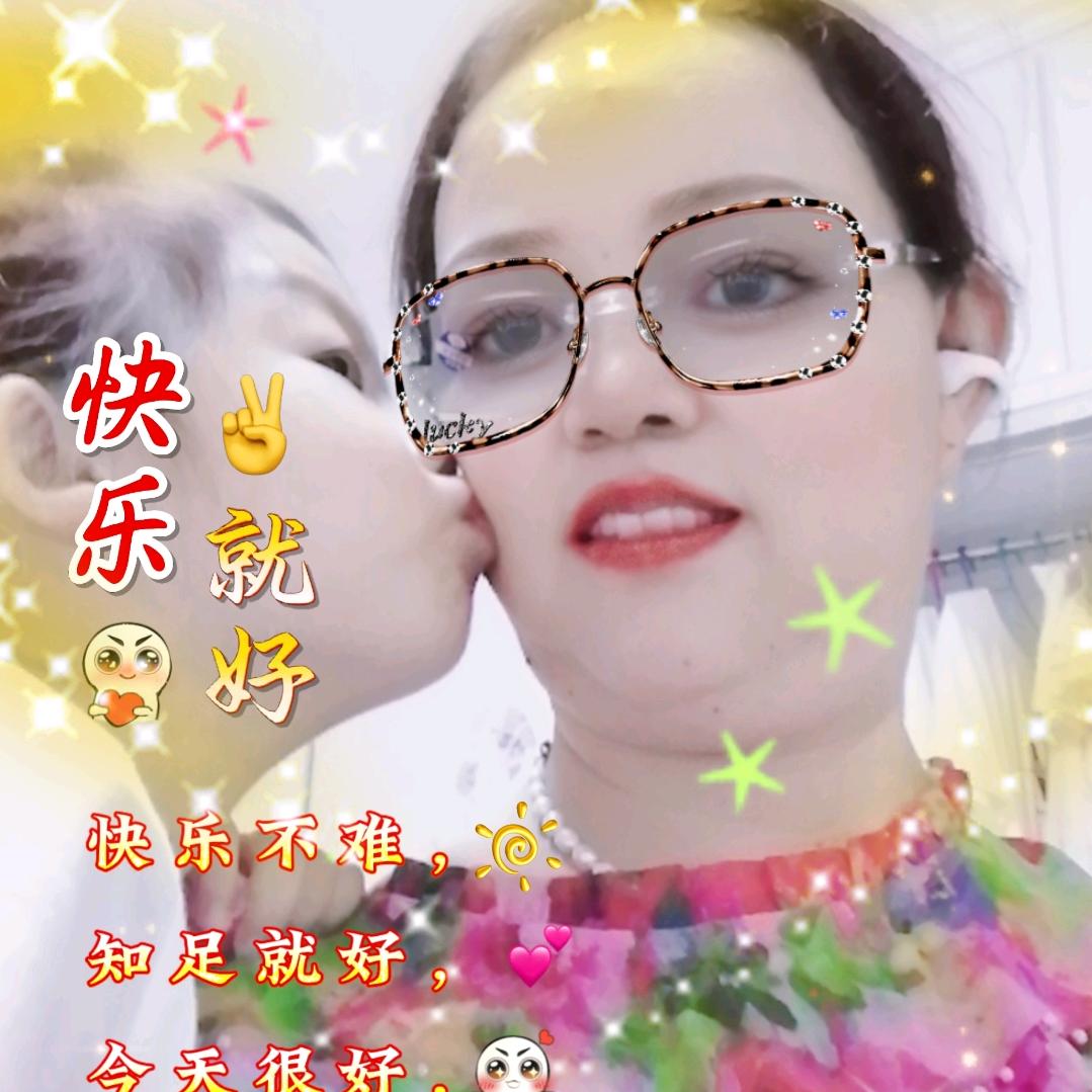 依依。