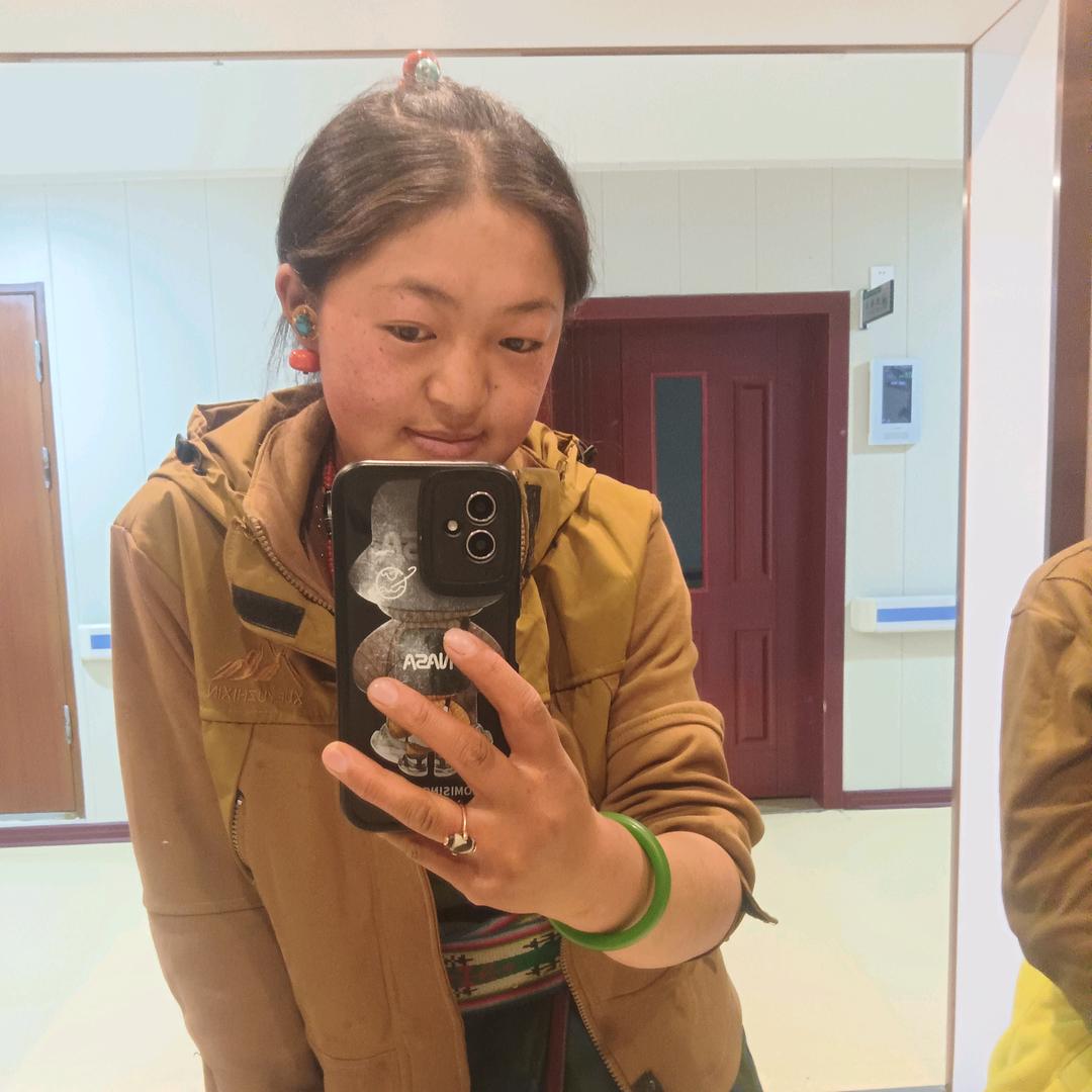 ࿐འཛུམ་མདངས།