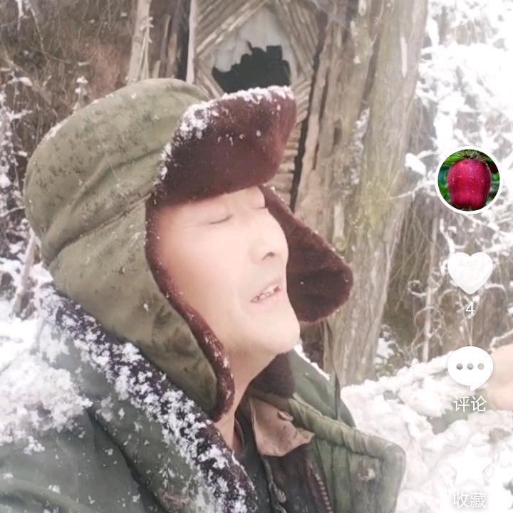 天水老头