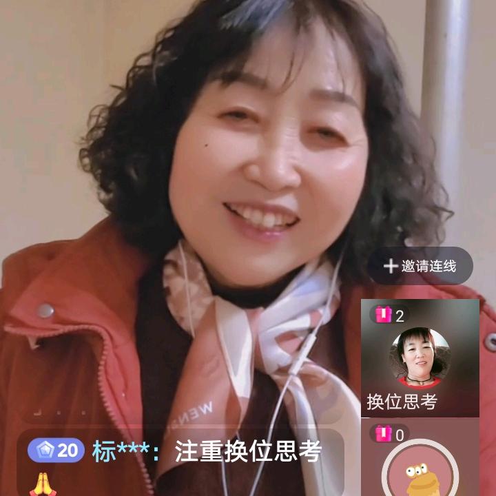 一道天上的彩虹