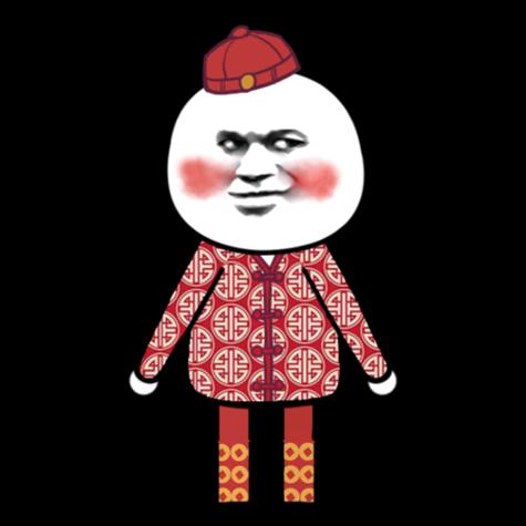 芽芽