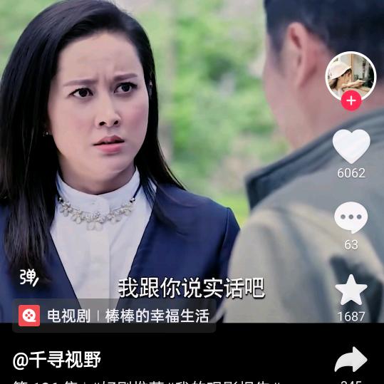 用户7023648423760