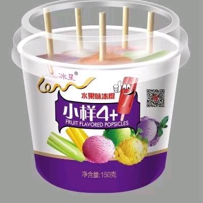 古交二蛋雪糕批发部