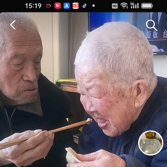姥娘的生活