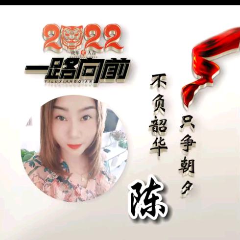 幸福