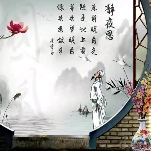 风雨兼程👍