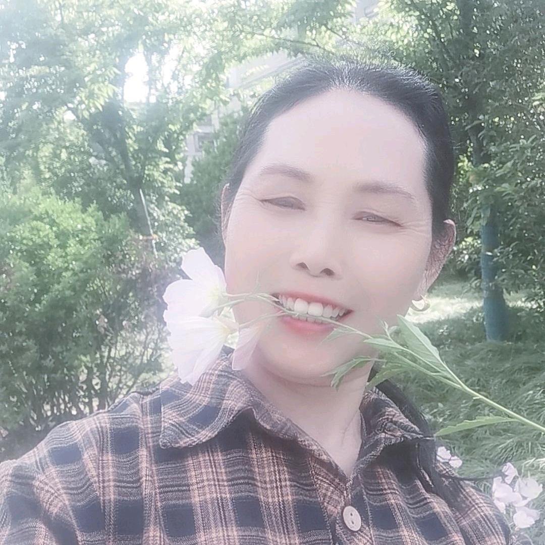 好