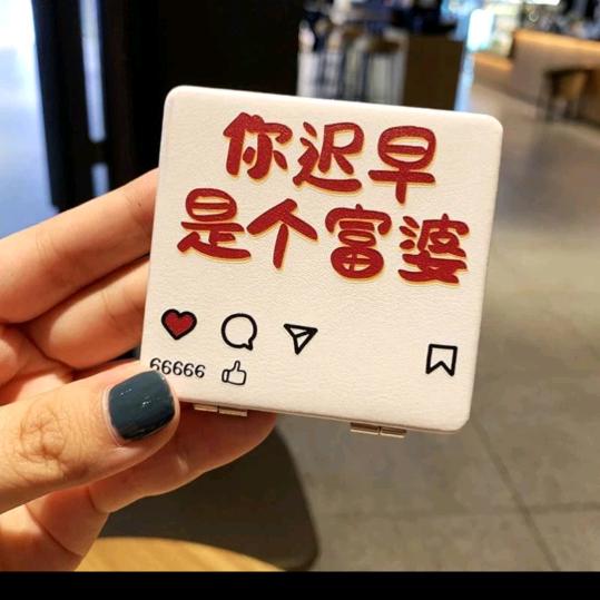 小花