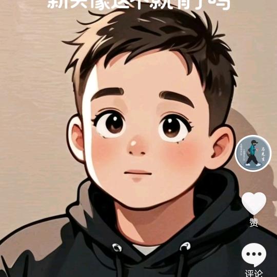 Mr. Ma头像