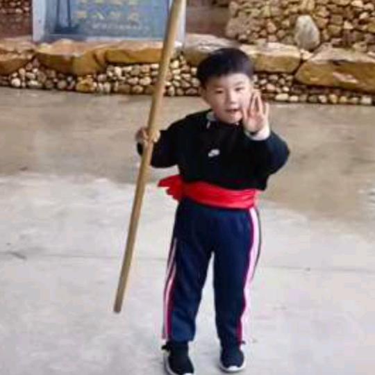 老二