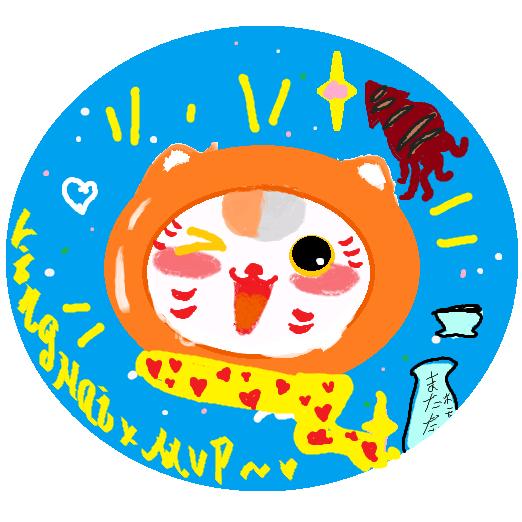 C皮笑脸💫☀️🌖