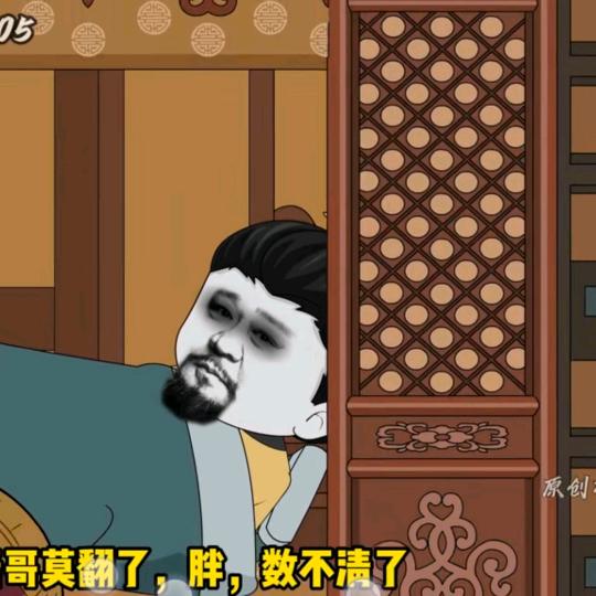 抖音小小羽
