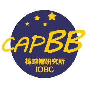 棒球帽研究所