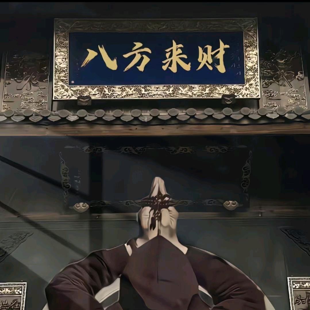 大道至简