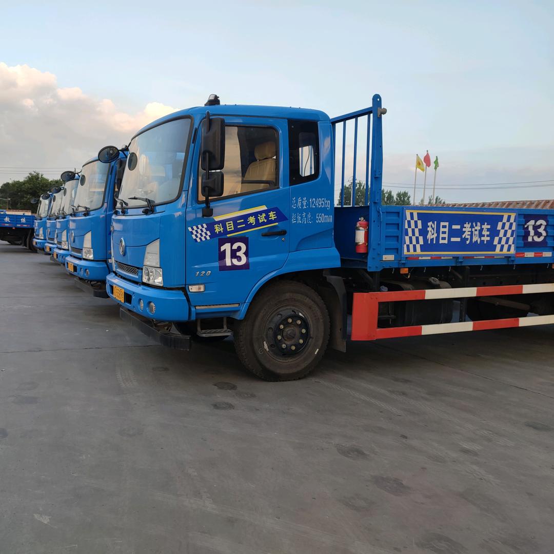 河南考场增驾AB证