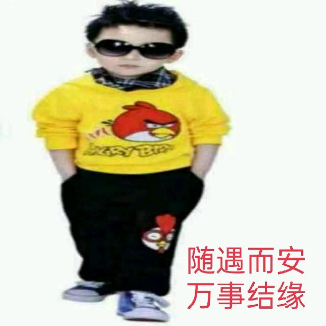 随👀缘