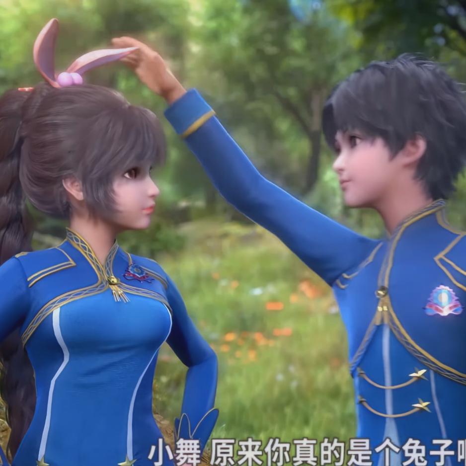 海岛奇兵、豪哥