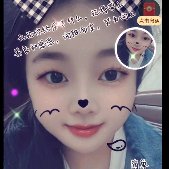 回忆