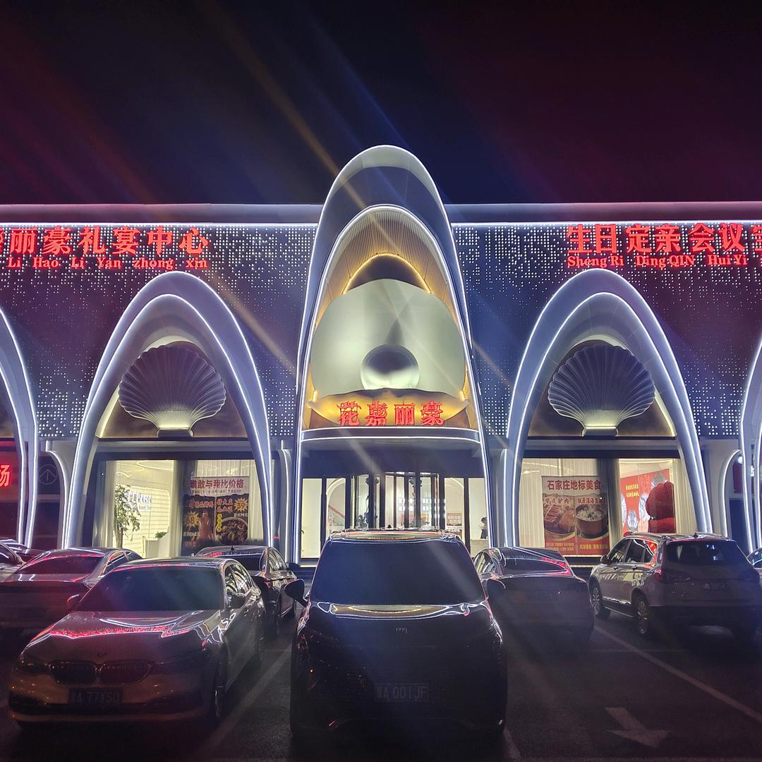 婚礼殿堂策划师，飞哥
