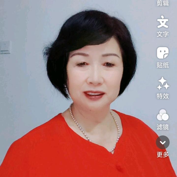 清荷